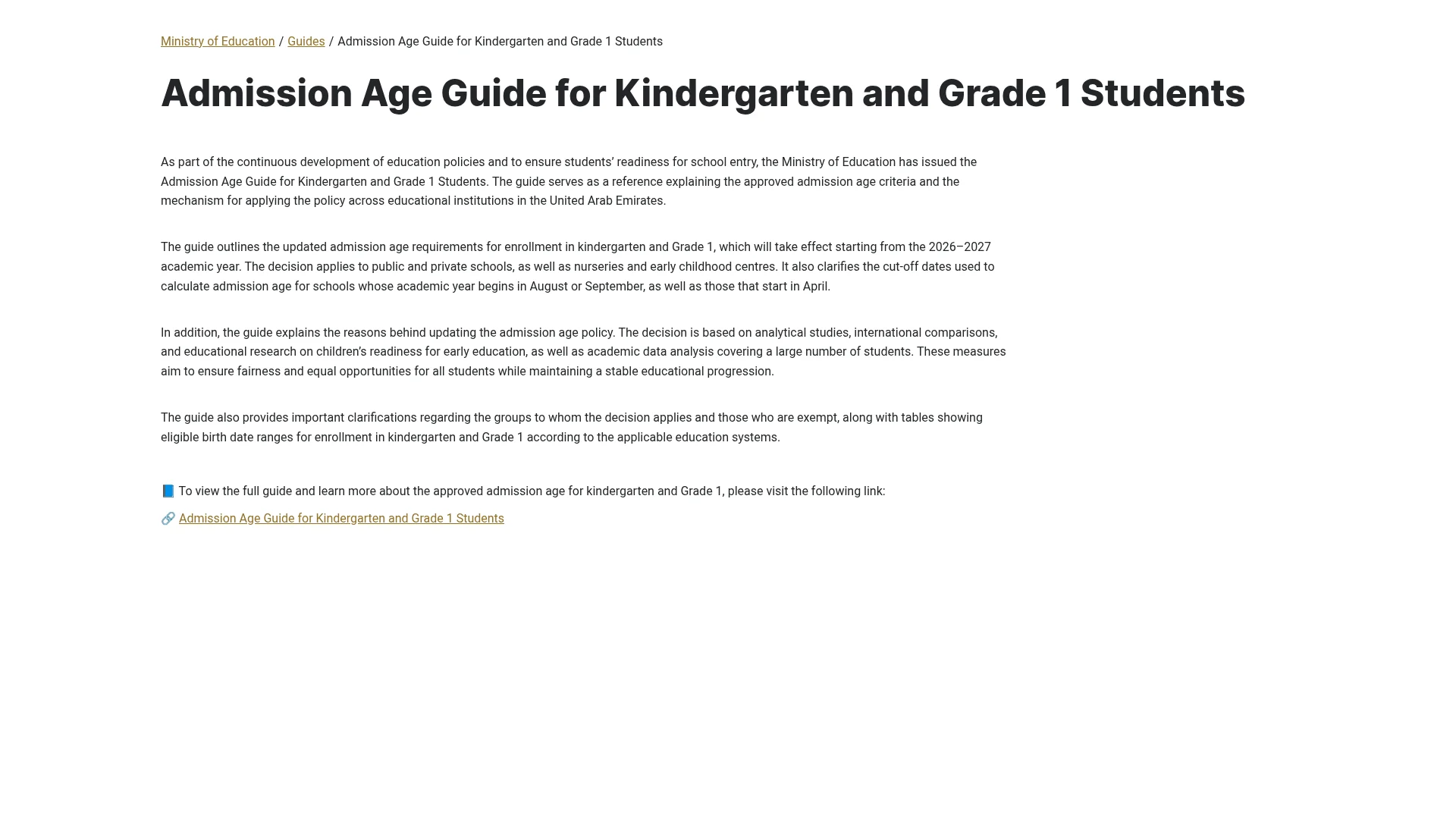 UAE Ministry of Education admission age guide page